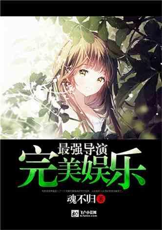 山东强化全员安全生产责任制,主要负责人职责细化