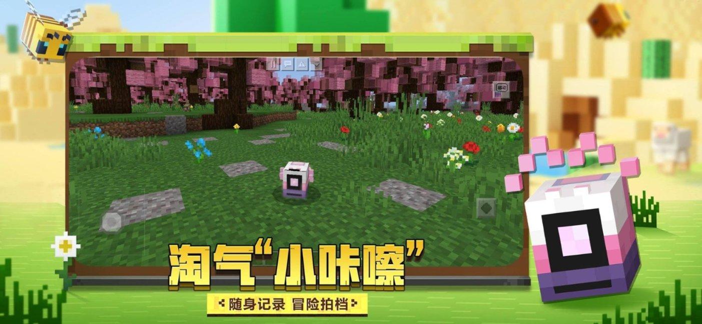 别人发红包不打开能不能知道里面的金额是多少？