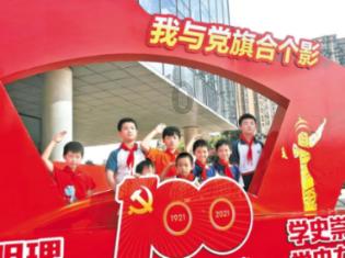 农畜山羊逃脱
